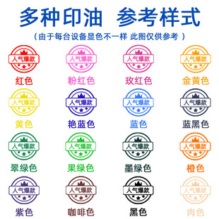 ԭ�b����ӡ�Ͷ��ɫ�t�S�ȾG�{��ɫϵӡ����ӡ��ī