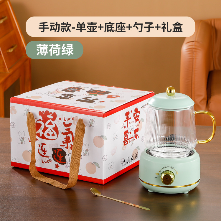 多功能加热小型花茶养生壶电热杯玻璃办公室煮茶伴手礼礼物礼盒|undefined
