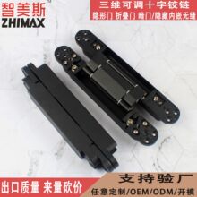 �[���T���S�{����� �ۯB�T����ʮ���q� �[��ʽ3D���q �Ҿ����