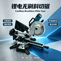 1688长条型材专用斜切锯选购指南