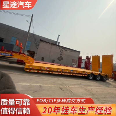 13m Heavy-Duty Low-Bed Semi-Trailer Trailer Ağır yük qoşquları