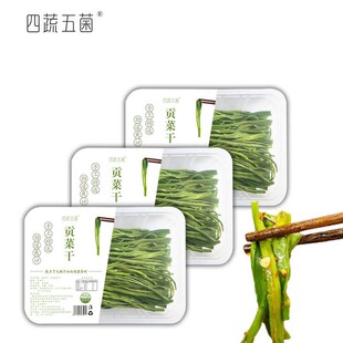 ���xؕ��80g*40��/����]̦��̦���r�����خaÓˮ�߲˸�����푲�