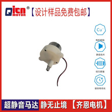 JS30ֱ���p��늙C �߲����D��늙Cֱ��չʾ̨ 300���z�X݆���R�_