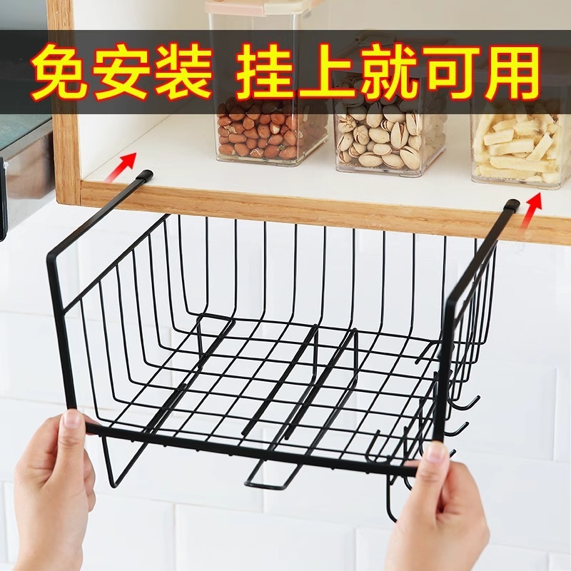 キッチン収納ラック、吊り戸棚、キャビネット吊り下げラック、寮用品ワードローブ、階層型収納ラック、フック付きテーブル下吊り下げバスケット|undefined