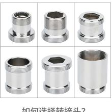 ̨��ˮ���^���^���L�D�Qܛˮ���B�����ϴ�C�Mˮ��ˮ��