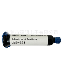 Dymax uv̻z6-621R˹UV621GELzBOSHIMAN̻z