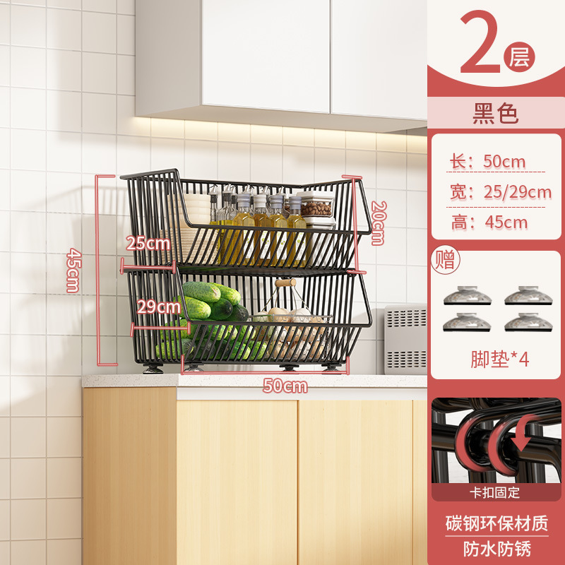 キッチンラックフロアスタンド多層スナック収納ラックモバイル多機能野菜バスケットおもちゃ盛り合わせ|undefined