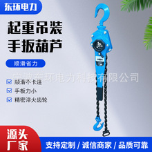 朗l���J������ص��b3������0.5T0.75T1T3T6T9T1.5���ְ���J