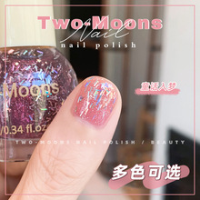 TwoMoons��TM201-351ȫɫ̖������ָ�����⿾����˺��ŮͯԒ���