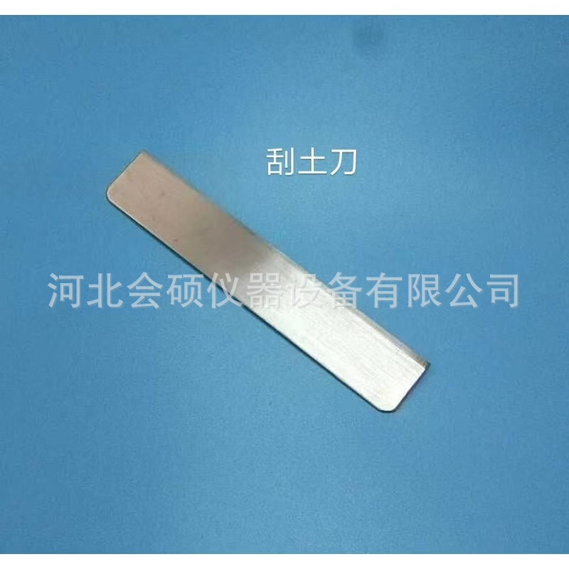 微信图片_20241202213737