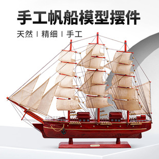 ���tɫ���ҾӔ[�����к��L�񷫴�ģ�ͼ��b�Ʒ�[��ľ���������I��