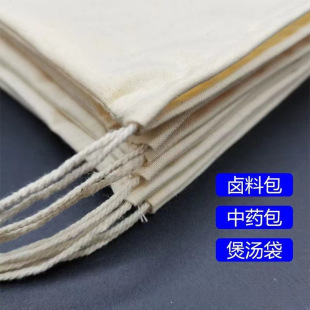 ���ѾƼ�ș�^�V�������������Ҝ����޼��u�������ș�¿��������
