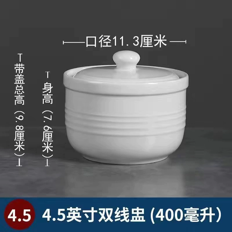 Набор Ceramic Stew Pot: 3,5–5 дюйма, 170–550 мл, двусторонняя отделка и античные отделки