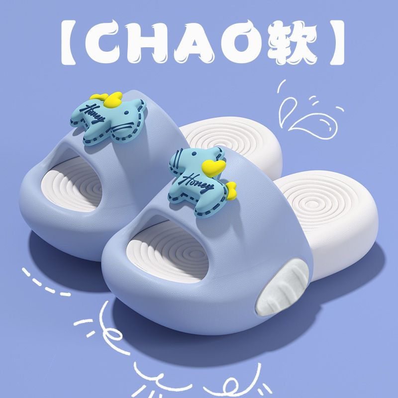Little Pony Slippers for Boys and Girls, Princess Children's Non-Slip Breathable Odor-Free Soft-Soled Baby Outdoor Cat Sandals