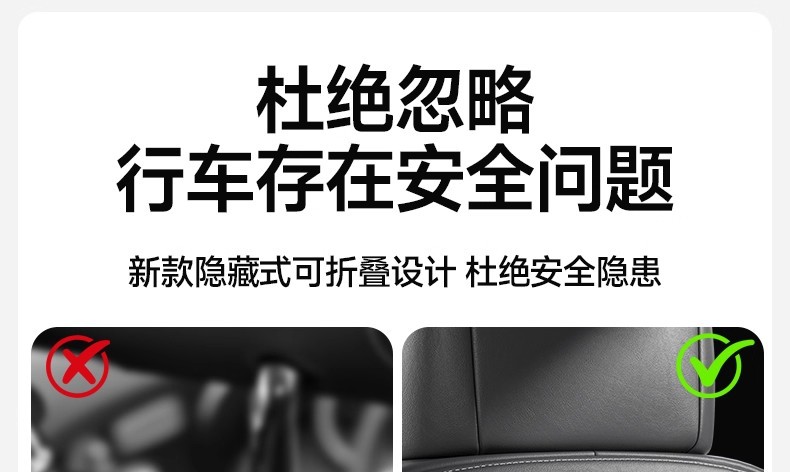 Suitable for Tesla Model3/Y Hook Car Rear Seat Y Interior Storage New Version 3 Modification Accessories