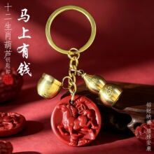 �R���¿����ɰ�R�����Xʮ����Ф���J耳׿�������耳׿ۏS�����l
