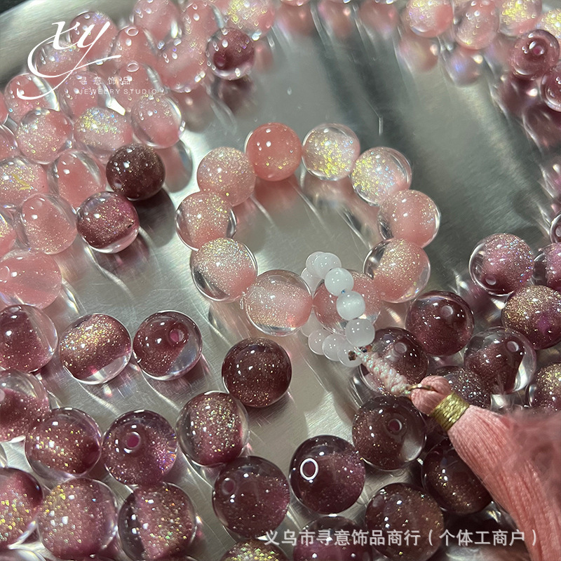 Soft and Shiny Cat's Eye Starry Sky Resin Loose Beads for Handmade DIY Beading, Car Hanging, Phone Chain, Hand-Twisted Bracelet Accessories