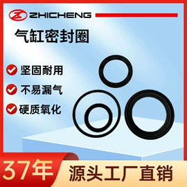 气缸;气动控制元件;其他密封件
