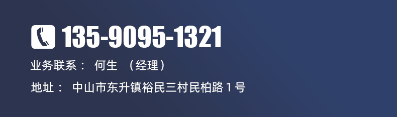 10详情_13.jpg