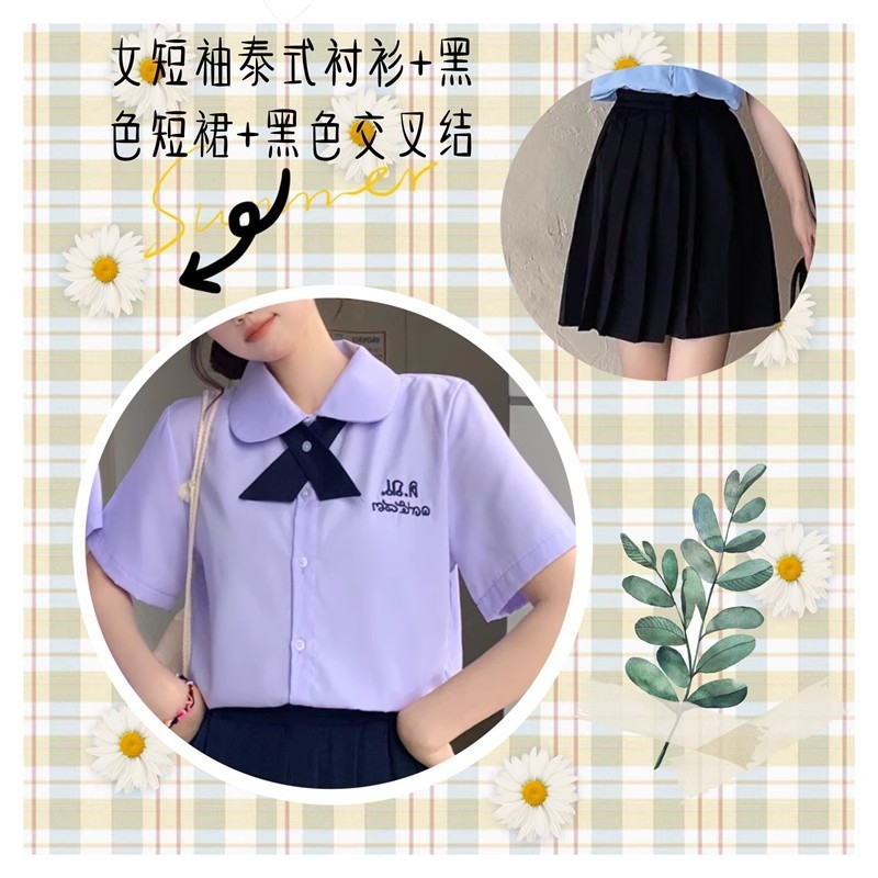 タイの学校制服 JK パフォーマンス服カレッジスタイル中学生と高校生半袖シャツ夏の卒業式制服スーツ|undefined