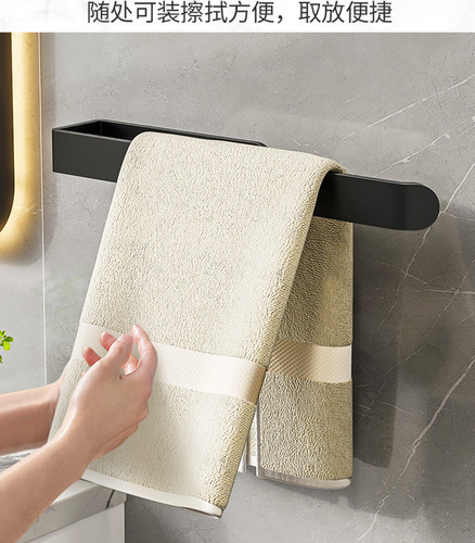 Manufacturer space aluminum towel bar bathroom roll paper rack towel rack punch-free face towel tissue rack storage rack