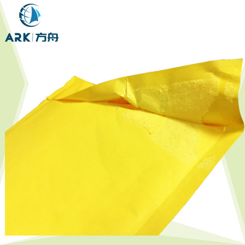 Yellow Kraft Paper Bubble Bag Bubble Envelope Bag Bubble Packaging Express Bubble Bag Clothing Packaging Bubble Bag