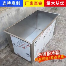 304���P�ˮ�䷽��ˮͰ��ˮ���﷽���u��Ͱ������ݳ؃�ˮ��̫��