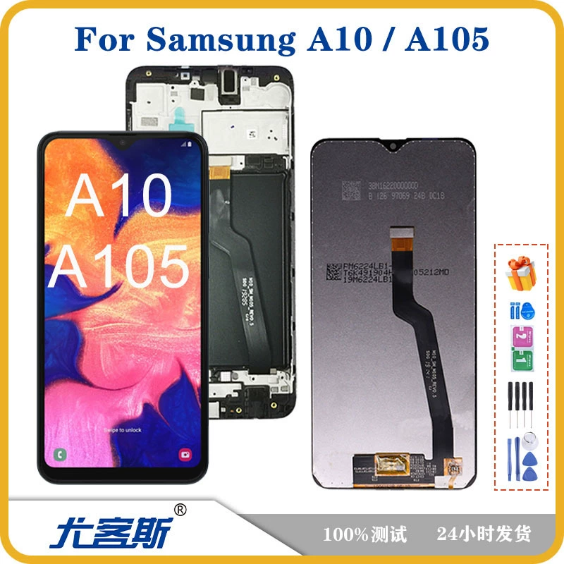 Подходит для сборки экрана Samsung A105 A10 2019 ЖК-дисплей оригинальный LCD A105FD