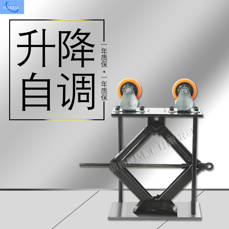 质量优自调式焊接滚轮架可调式焊接滚轮接滚轮架圆筒体焊接撑支架