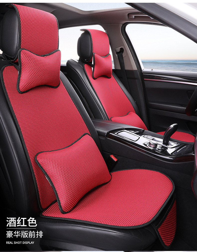 Factory Wholesale Car Seat Cushion Breathable Ice Silk Cooling Pad Seat Cushion Butt Pad Cover for Long Sitting Interior Comfort Cotton Linen Heat Insulation