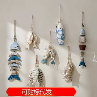 复古乡村实木鱼串鱼挂件仿古装饰鱼串木质地中海鱼壁挂