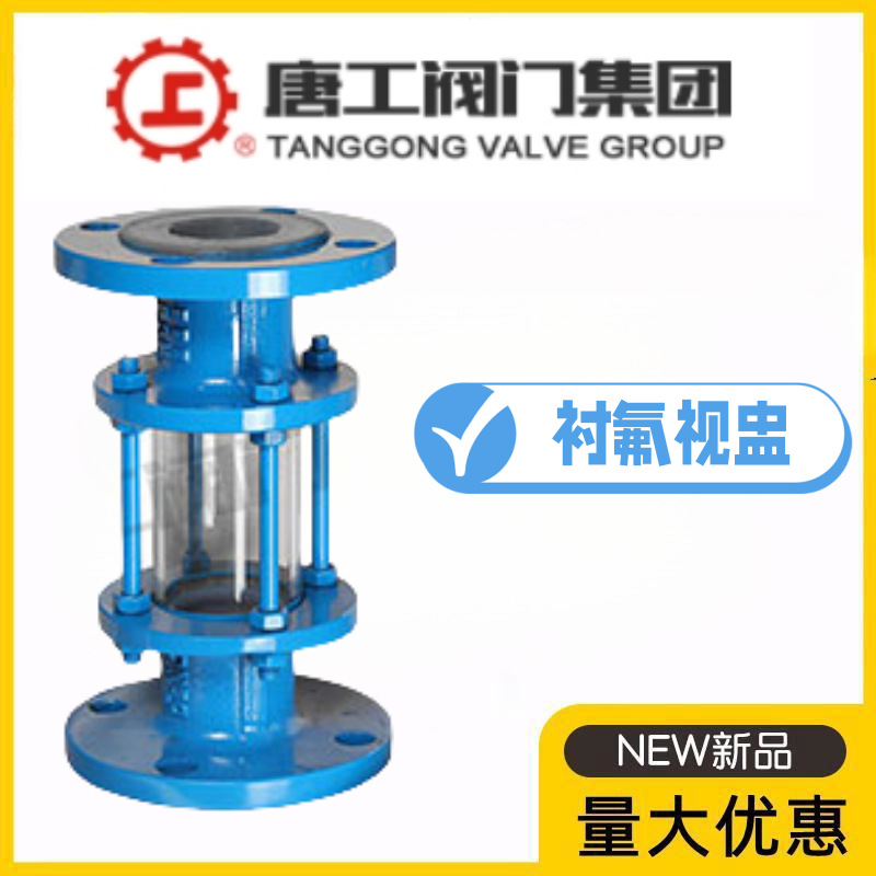 6e90864324da53d59a5f910bf7c916