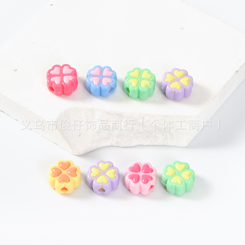 亚克力双拼实色四叶草散珠儿童DIY手工发饰手机链配件串珠花朵|undefined