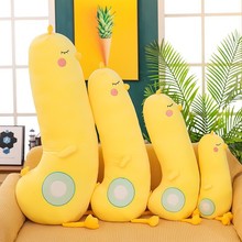 小黄鸡抱枕玩偶批发毛绒玩具抱着睡觉夹腿长条公仔萌宠跨境热销