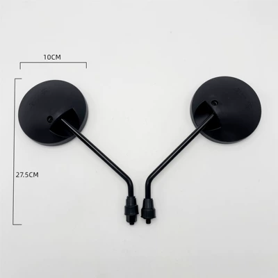 Motorcycle rearview mirror | G2 High-Definition Universal