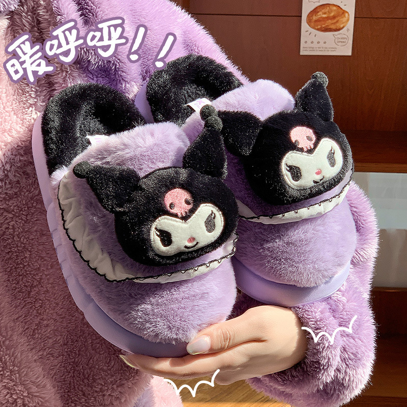 Zapatillas de algodón Kulomi para mujeres otoño y invierno nuevas zapatillas caseras cálidas y de lana princesa Sanliogou