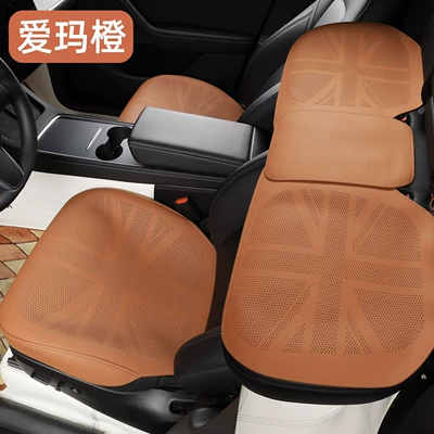 Universal seat cover Universal for Summer Use - union-jack-all-inclusive-style-emma-orange-three-piece-set-universal-model