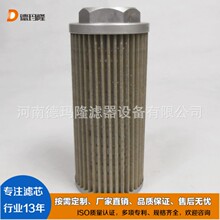 Һѹ��������оFAM004DCB3S FAM008MNB4S FAM006MSB3S������о