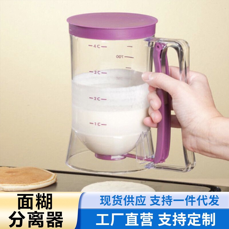 Batter Separator Dispenser Cup Cake Handheld Transparent Liquid Dispenser Batter Funnel Measuring Cup Baking Tool