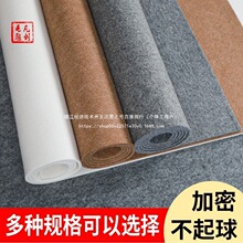 ����5mm�����|������Ʒ2����ë�։|ë�ֲ�ë�P������ë���Ĳ���