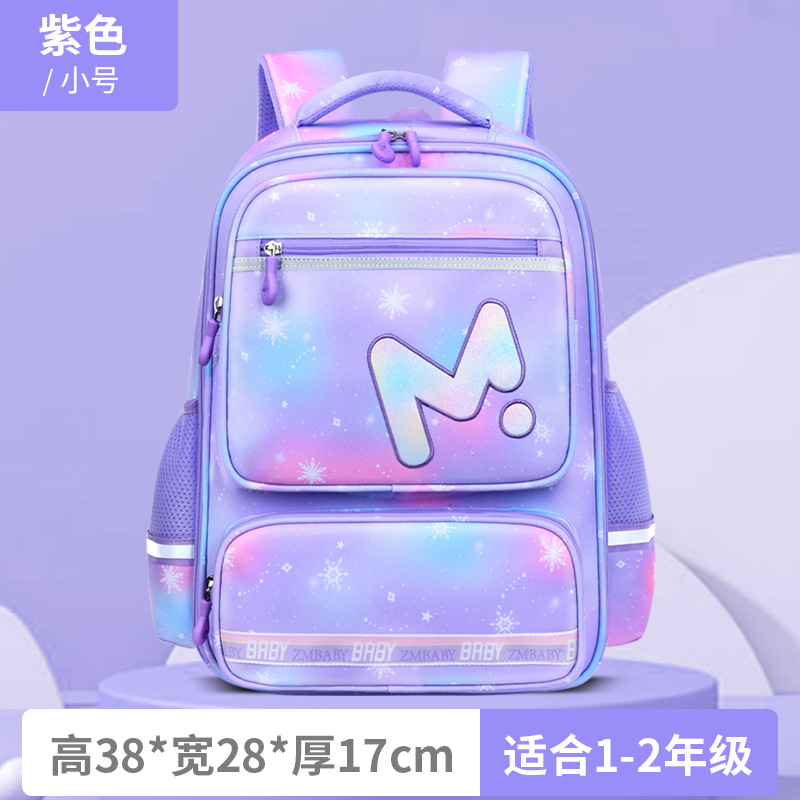 Nuevo sésamo bebé Escuela Primaria estudiante schoolbag grado 1-3-6 estilo británico de los niños mochila de gran capacidad