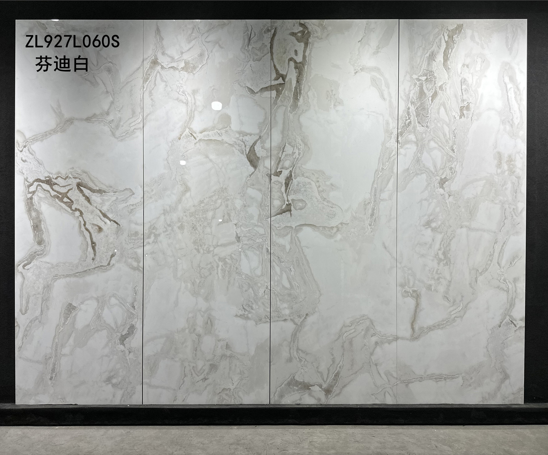 岩板批发