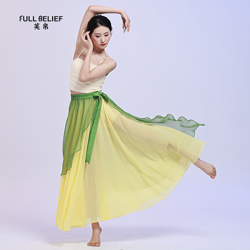 Classical dance clothing flowers and elegant double -layered skirts…