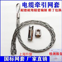 ���300-400��|���������W�׌������g�߉���|�W�����D�B����