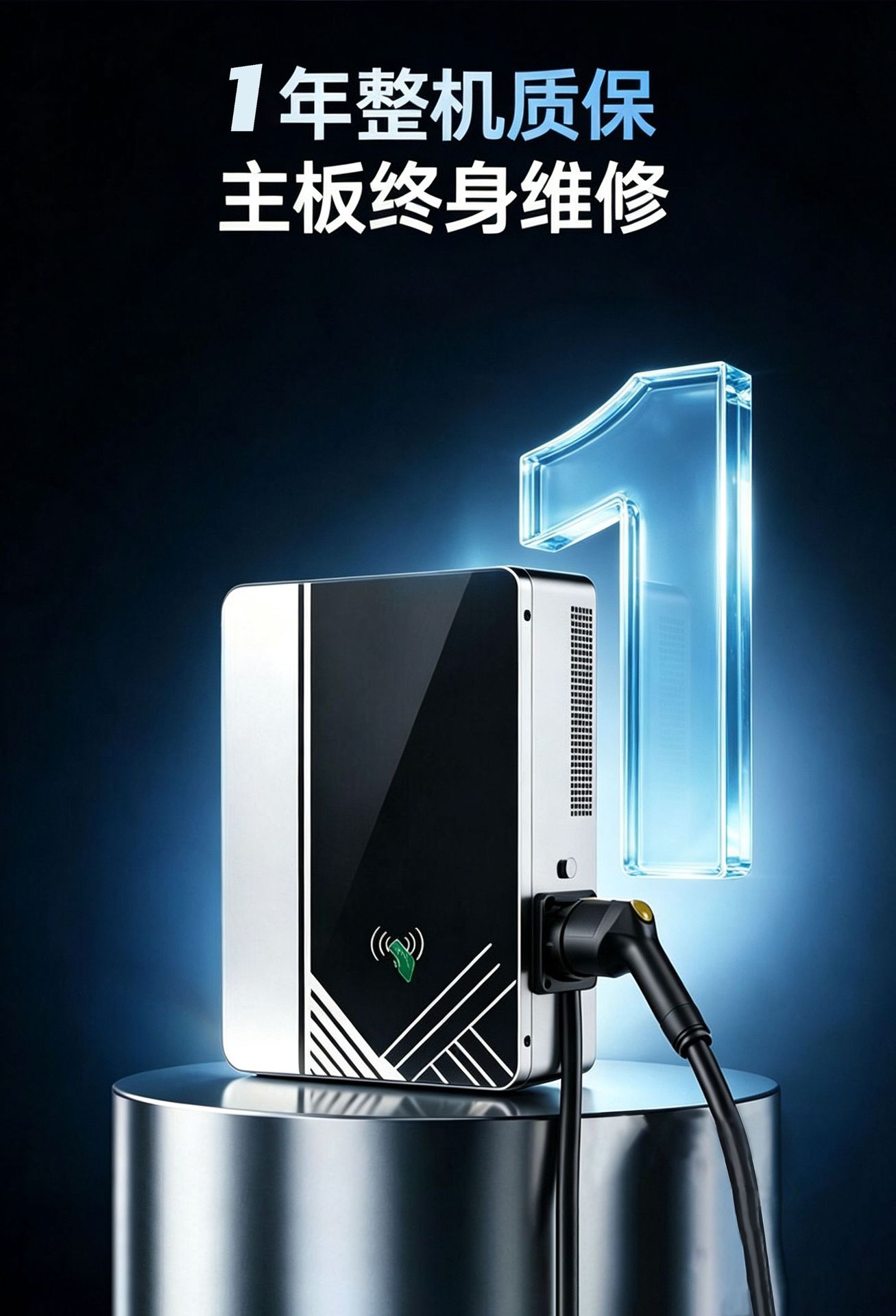 7KW DC charging pile, fast charging, commercial charging gun, stable charging cable, suitable for commercial high-power applications