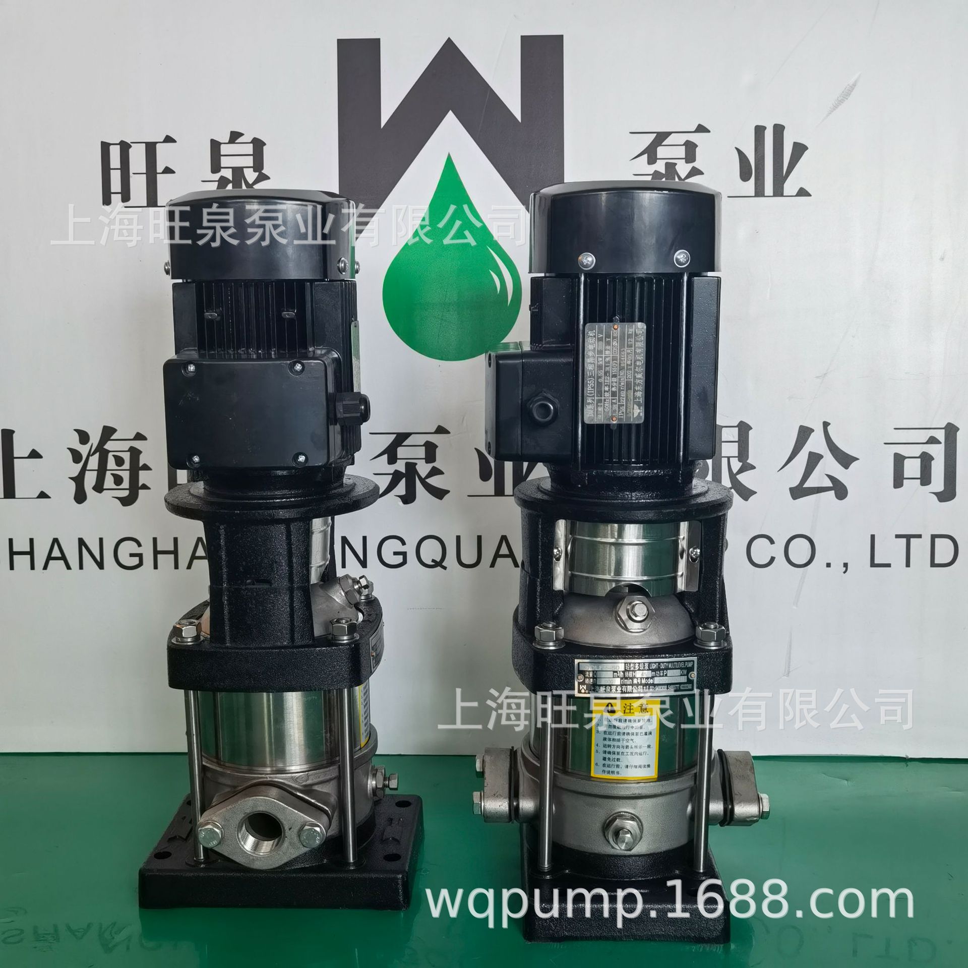 �Ϻ���ȪQDLF2-60��ʽ���Ͷ༶�á�������ʽ�༶���ıá�����̱�