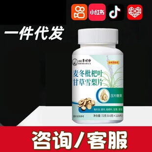 ���������~�ʲ�ѩ��Ƭ��������ͬ�����lһ�����l��ƽ̨�������]