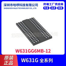 W631GG6MB-12 A1Gb DDR3 WоƬ 64x16 W631GG6 惦