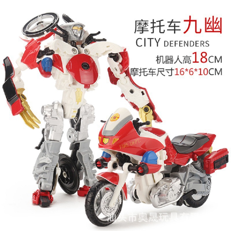 308LC-2 Jiuyou-Motocicleta