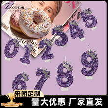 �羳DIY������ɫ�ʹ���Ƭ�c�����Ք���Ϟ�T���c�b����Ʒ�����b�